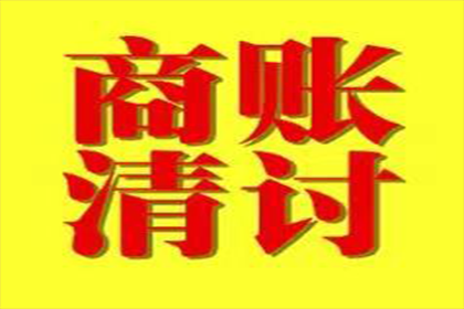 民间借贷调解未果是否立即进入审判程序？