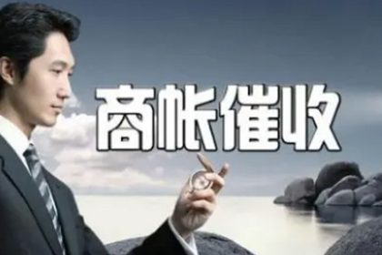 信用卡一万四额度最低还款额是多少？